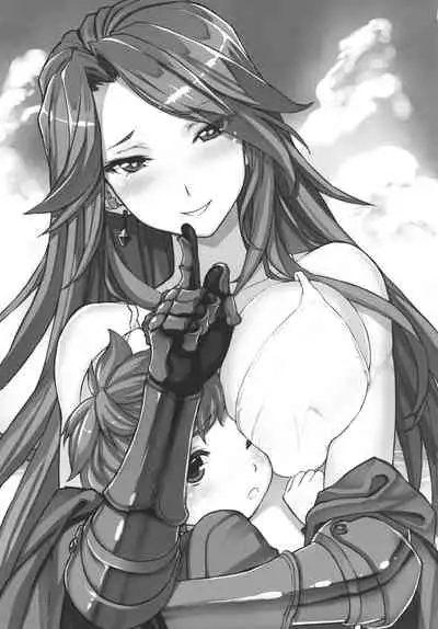 Uchi no Danchou wa Zenkuu Ichi Kawaii