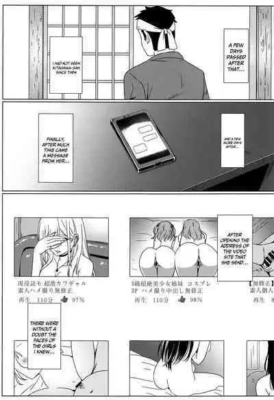 (C100) [Kaminari-Neko (Eitarou)] Sono Bisque Doll wa Ayatsuri Ningyou ni Naru | That Dress-Up Doll Will Become My Puppet (Sono Bisque Doll wa Koi o Suru) [English] {Doujins.com}