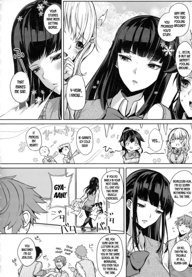 Paizuri Ch. 1-3