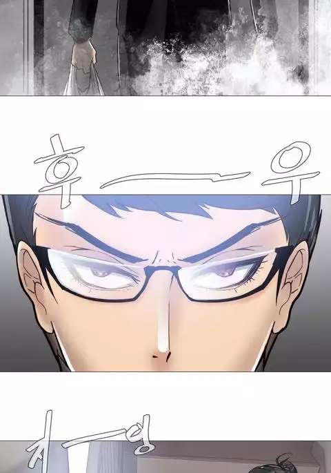 Household Affairs Ch.1-41