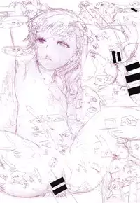 [i - musu Aki] toro ma n sutairu + tora no ana rīfuretto