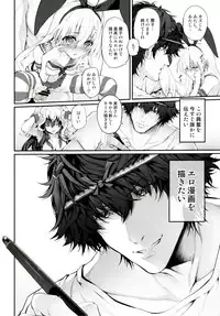 (C91) [Marked-two (Suga Hideo)] COSBITCH! Marked-girls Origin Vol. 1 (Kantai Collection -KanColle-)