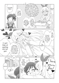 [Yoban Left (Yoban)] Odayaka janai Ichi Ao Hon (Aikatsu!) [English] [Digital]