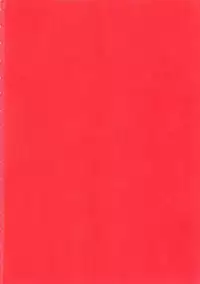 [Kaigetsudou (Jigoku Sensei Hirobe~)] Fairy 1 Soushuuhen (Maison Ikkoku, Urusei Yatsura)