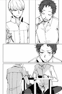 [RE-RECORD2] [Heartstation (Ebisushi)] Sharing This Silence (Persona 4) [Kuki Tan]