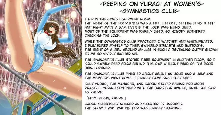 Shinsetsuna Yuragi-san -Boku wa Miniku Mesu- | Kind Yuragi-san -I Am A Perverted Bitch-