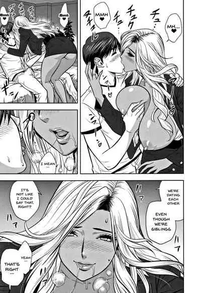 Gal Ane Shachou to Harem Office