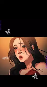 Run away 1-10【中文】