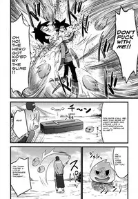 [Doi Sakazaki] Dragon Final 3 ~Soshite Chikase e~ | Dragon Final 3 ~until the dick-cheese~ (COMIC Unreal 2007-04 Vol. 6) [English] {bewbs666}
