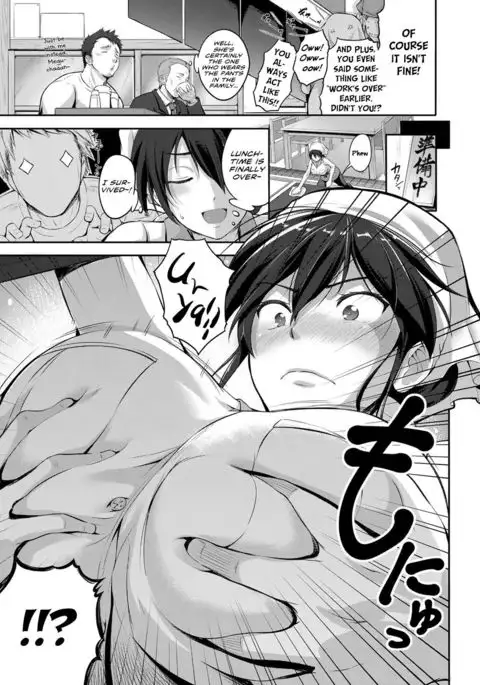 Yome to Asobou! | Having Fun with My Wife!