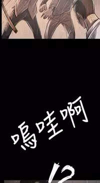 姐姐:莲 52-65+后记 [完结][Chinese]