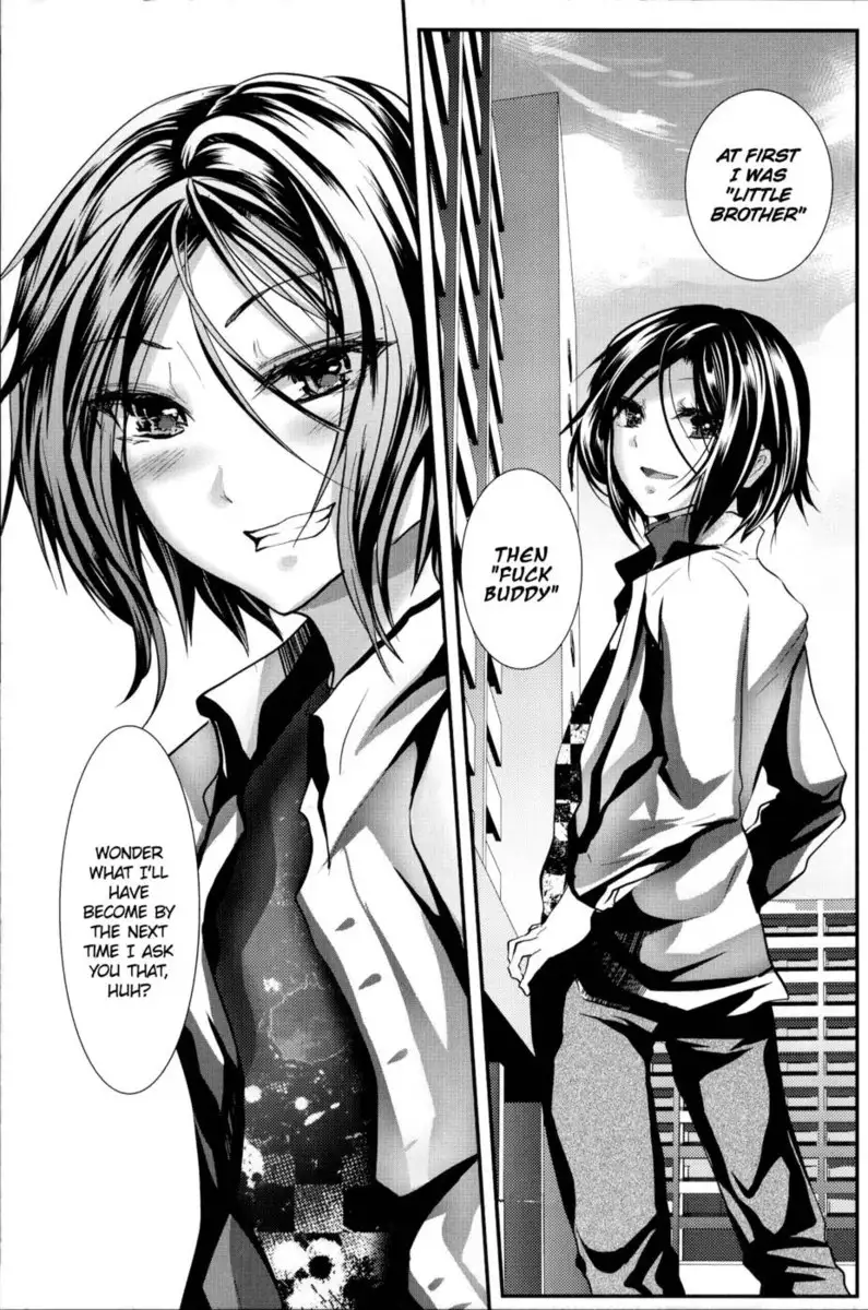 Trap: Younger Brother-In-Law Sequel