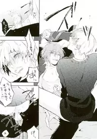 (TOP OF THE STAGE 4) [DIANA (Assa)] Hazukashikute Kuchi ni Dasenai (IDOLiSH7)