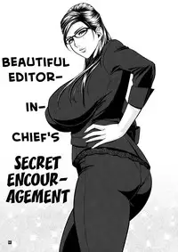 (C79) [Madam Project (Tatsunami Youtoku)] Bijin Henshuu-chou no Himitsu 2 | Beautiful Editor-in-Chief's Secret 2 [English] {Red Vodka & Psyburn21}