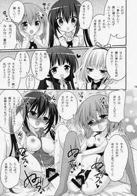 (C86) [ASIANBOY (Hasemi Ryo)] Oniichan Kyou mo Pyonpyon Sasetekuremasuka? (Gochuumon wa Usagi desu ka?)