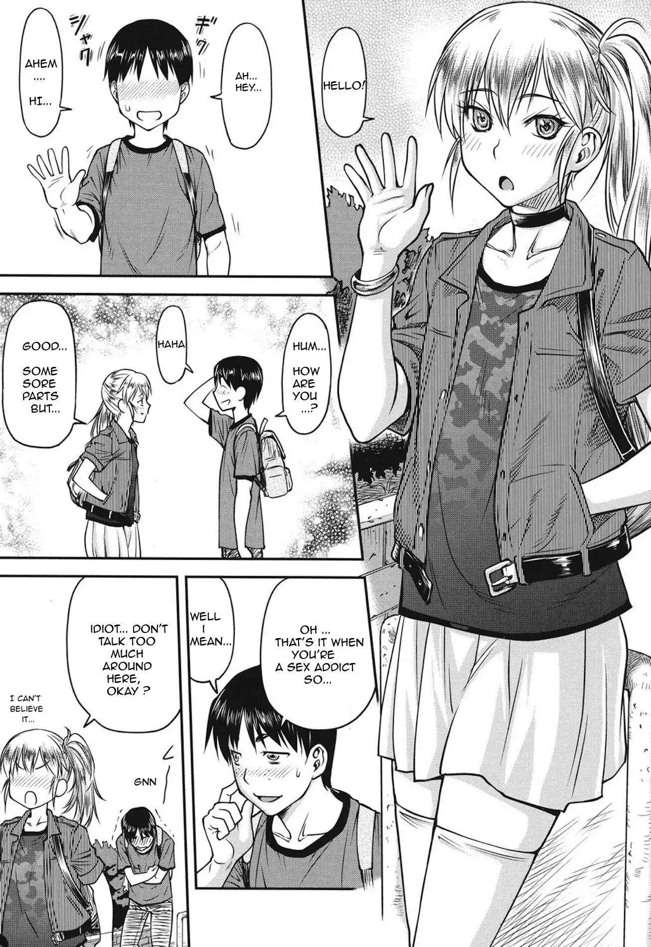 Koukan Jyoken Ch.1-3 -on going-