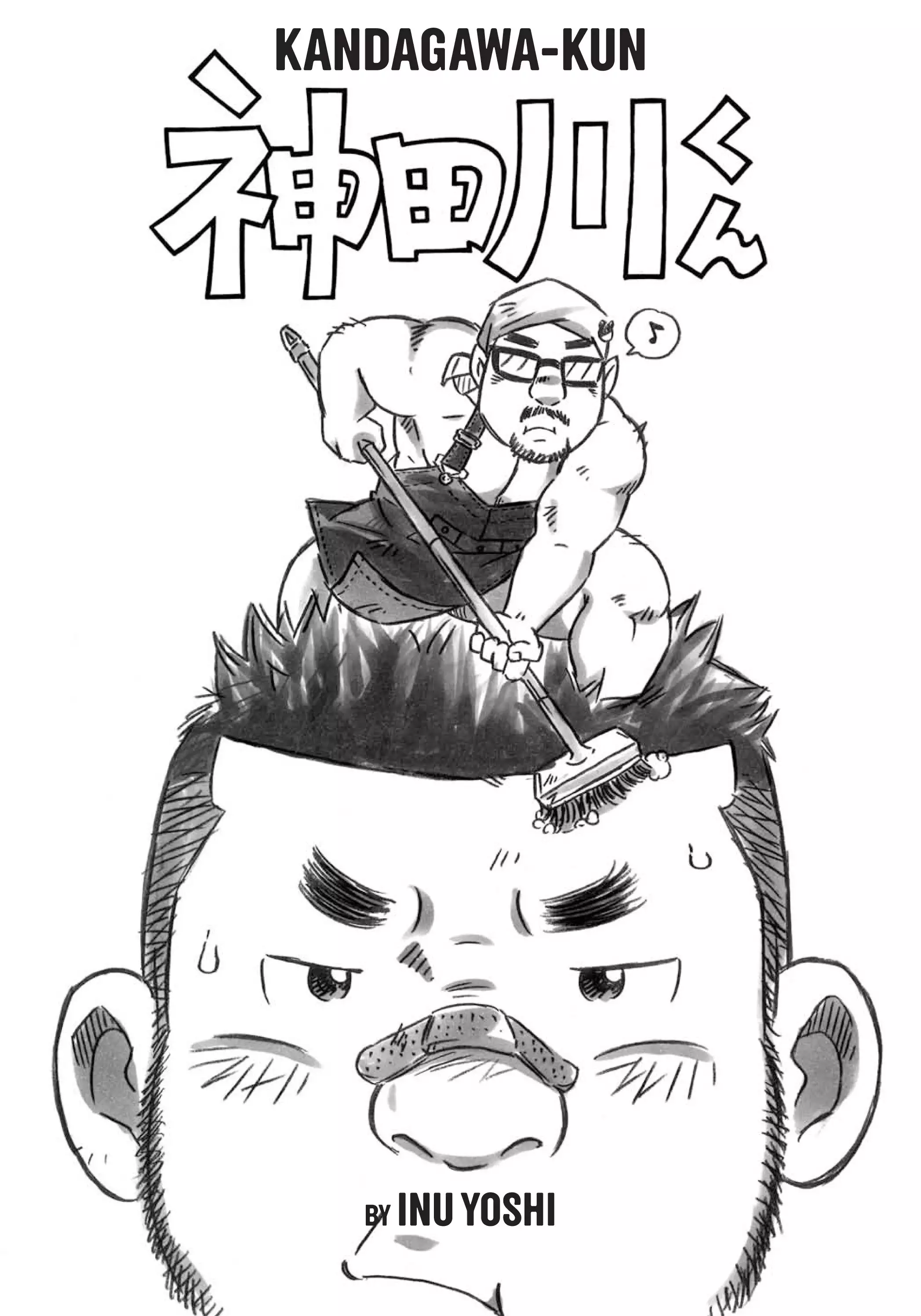 Massive - Gay Manga and the Men Who Make It