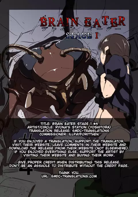 Brain Eater Stage 1 #4