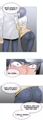 [ButcherBoy] Household Affairs Ch.1-32 (English) (YoManga) (Ongoing)