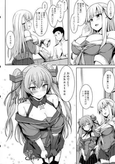 (C99) [Sirotaruto (Kami-ba Kotaru, Shirasaki Karu)] Sankyuu-chuu no Fletcher ni Johnston ga Kuwawatte Futari de Aka-chan o Ninshin suru Hon (Kantai Collection -KanColle-)