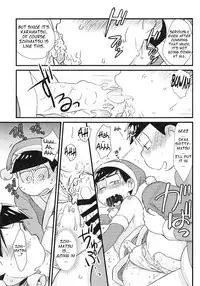 (Kahou wa Nete Matsu 6) [MatsuCha. (Maccha)] Present o Mawasou! | Let’s give a present! (Osomatsu-san) [English] [Rotti Totti]