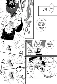 (Douyara Deban no Youda! 6) [Fuzainoyamada (Fuzai Yumoto)] Bakugou-kun mo Dekirumon | Bakugou-kun Can Do It Too (Boku no Hero Academia) [English] [arigatari]