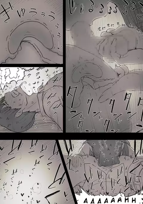 Bungaku Joshi ni Taberareru | Eaten Up by the Bookworm Girl