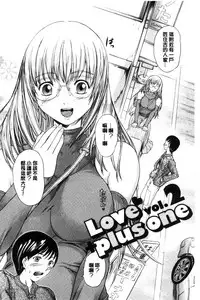 [Ootaki Kazufumi] Harukoi Renka [Chinese]