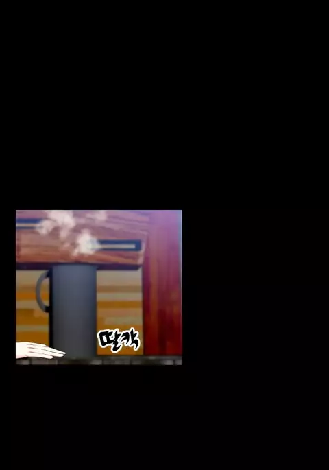 Love Parameter Ch.1-55