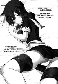 [Meikyuu no Inugoya (Inu3li)] Teitoku to Shimakaze (Kantai Collection -KanColle-) [Digital]