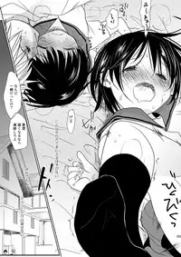 [Okadatei (Okada Kou)] Irotoridori Vol. 1 [Digital]