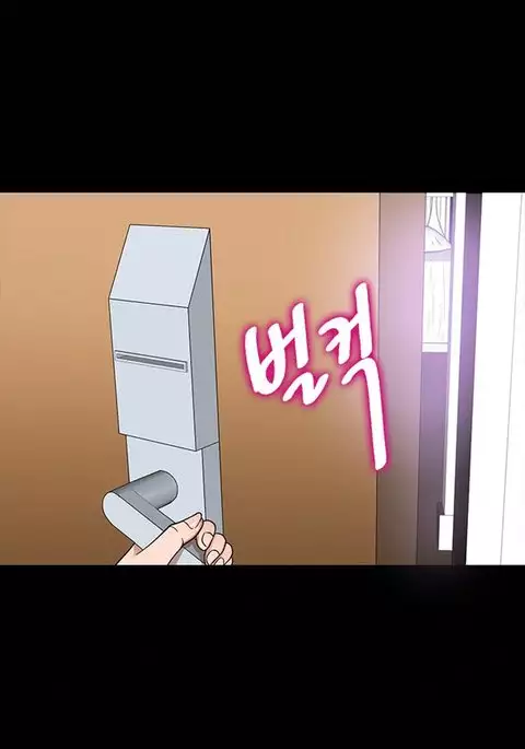 Secret Island Ch.1-5