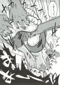 (C92) [ILD CAT (Yaneko Uta)] Shiritsu Kusuguri Gakuen Takatsuki Yayoi no Kusuguri Bunkasai (THE IDOLM@STER)