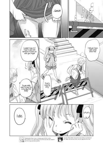 [Kurogane Kenn] Tae-chan to Jimiko-san | Tae-chan and Jimiko-san Ch. 6-18 [English] [/u/ Scanlations] [Digital]