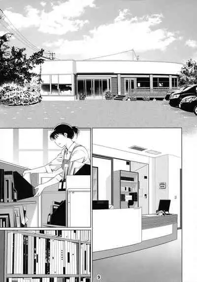 Otonano Omochiya 12 Futaba no Ohanashi Matome 2