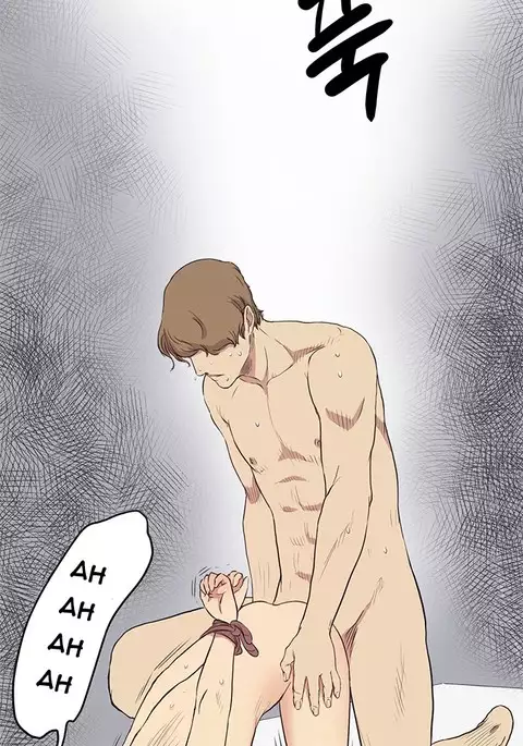 Si-Eun Ch.1-20