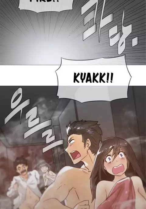 Household Affairs Ch.1-41