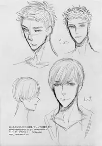 (J.GARDEN 42) [Marshmallow Kyoudan (Tenkawa Ai)] Hidoi Otoko