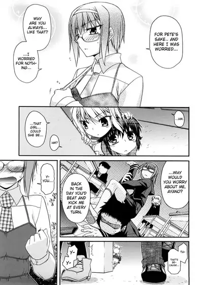 Chichi Miko! Inran Otome Zoushi