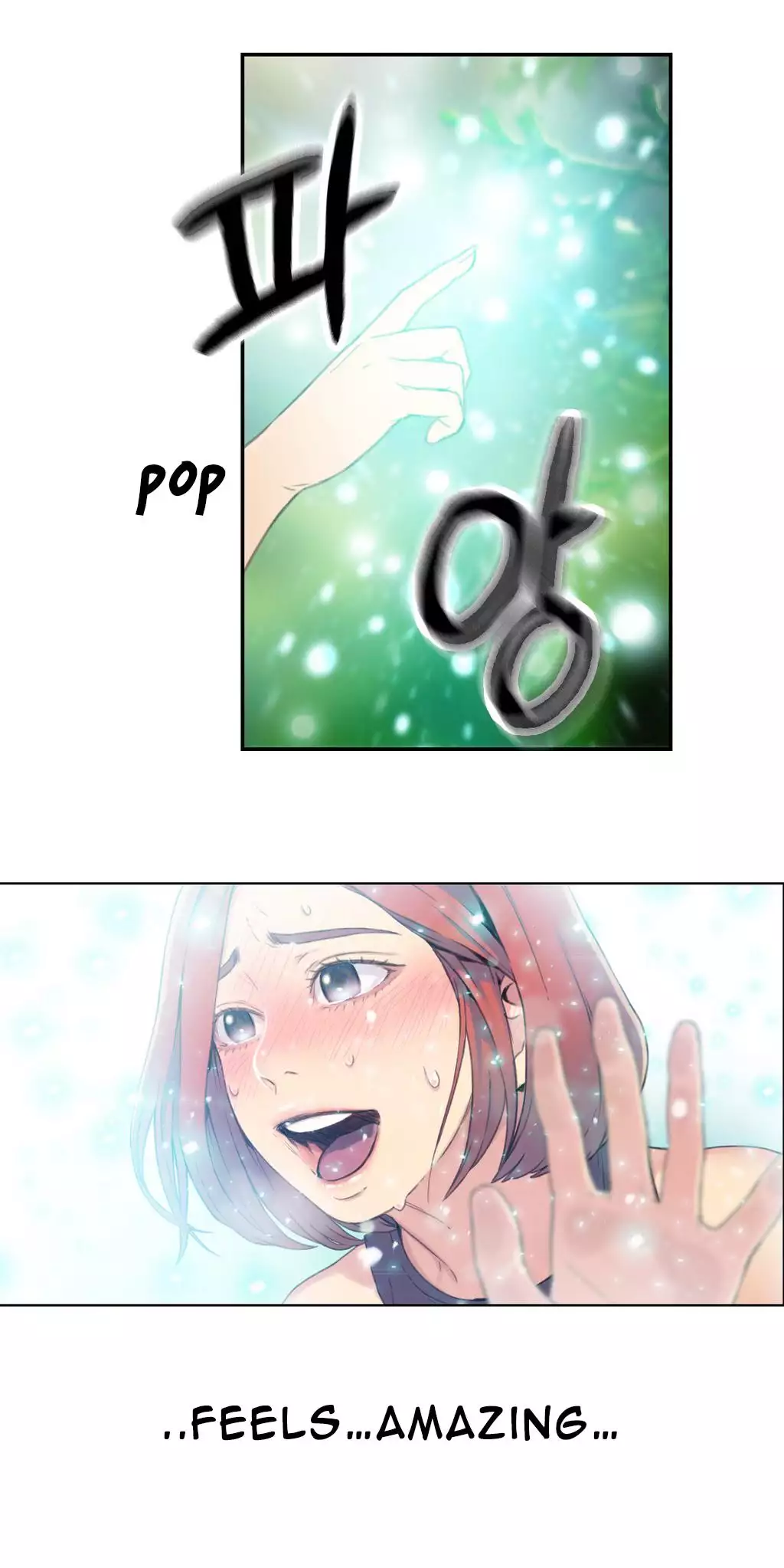 Sweet Guy Ch.1-47