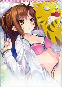 (COMIC1☆7) [Tomatohouse-905's room (Urabi)] Route; Sakurasou no Majimena Kanojo (Sakurasou no Pet na Kanojo)[English] (wehasband)