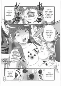 (C82) [Uzigaya (Uziga Waita)] Fukagyaku no Oto | Irreversible Sound (Dokudoku Vol. 5) [English] [のワの]