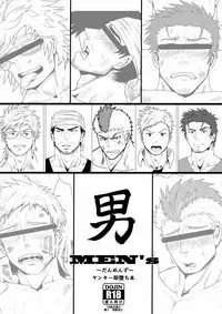 [Hanrangen (funa)] Otoko MEN'S ~Danmenzu~ Yankee Soku Ochi Hon [Digital]