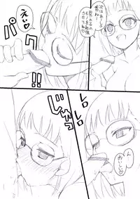 [Yu-chi] Iguchi-san no Ecchi na Manga (SHIROBAKO)