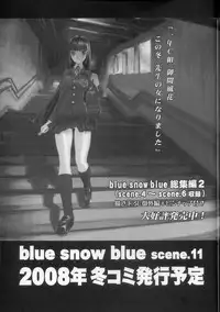 (C74) [Wakuwaku Doubutsuen (Tennouji Kitsune)] blue snow blue scene.10