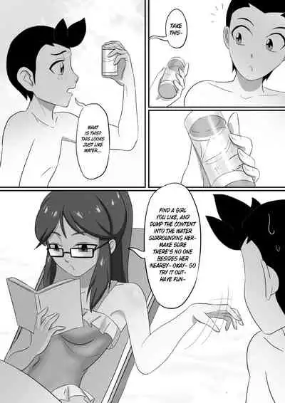 [skyzen] 寄生虫系列 [English] [xinsu] pg. 1-174, 196-304 + extras