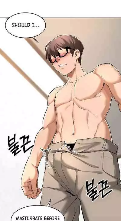 [Abio4, Bangkki] Sextudy Group (1-25) [English] [Ongoing]