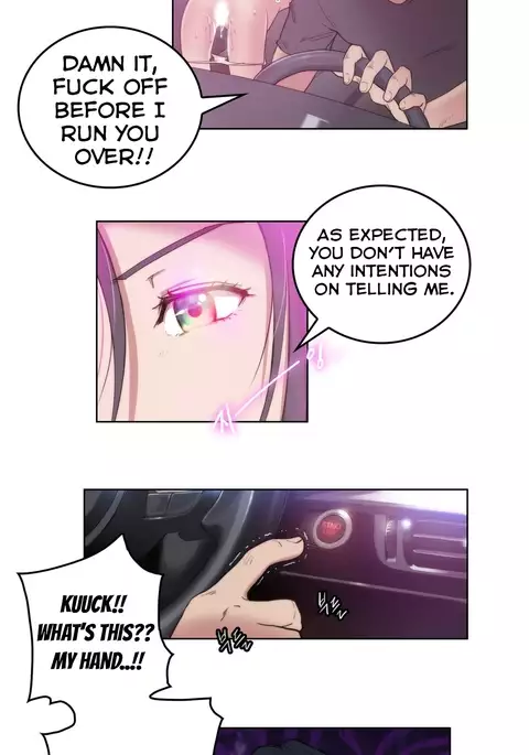 Erotic Sensuality & Perception Ch. 1-5