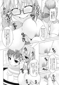 [RAVEN] Galge folder!