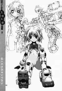 [Class of Love Girls] Bokutachi no Onnanoko 3 Haduki